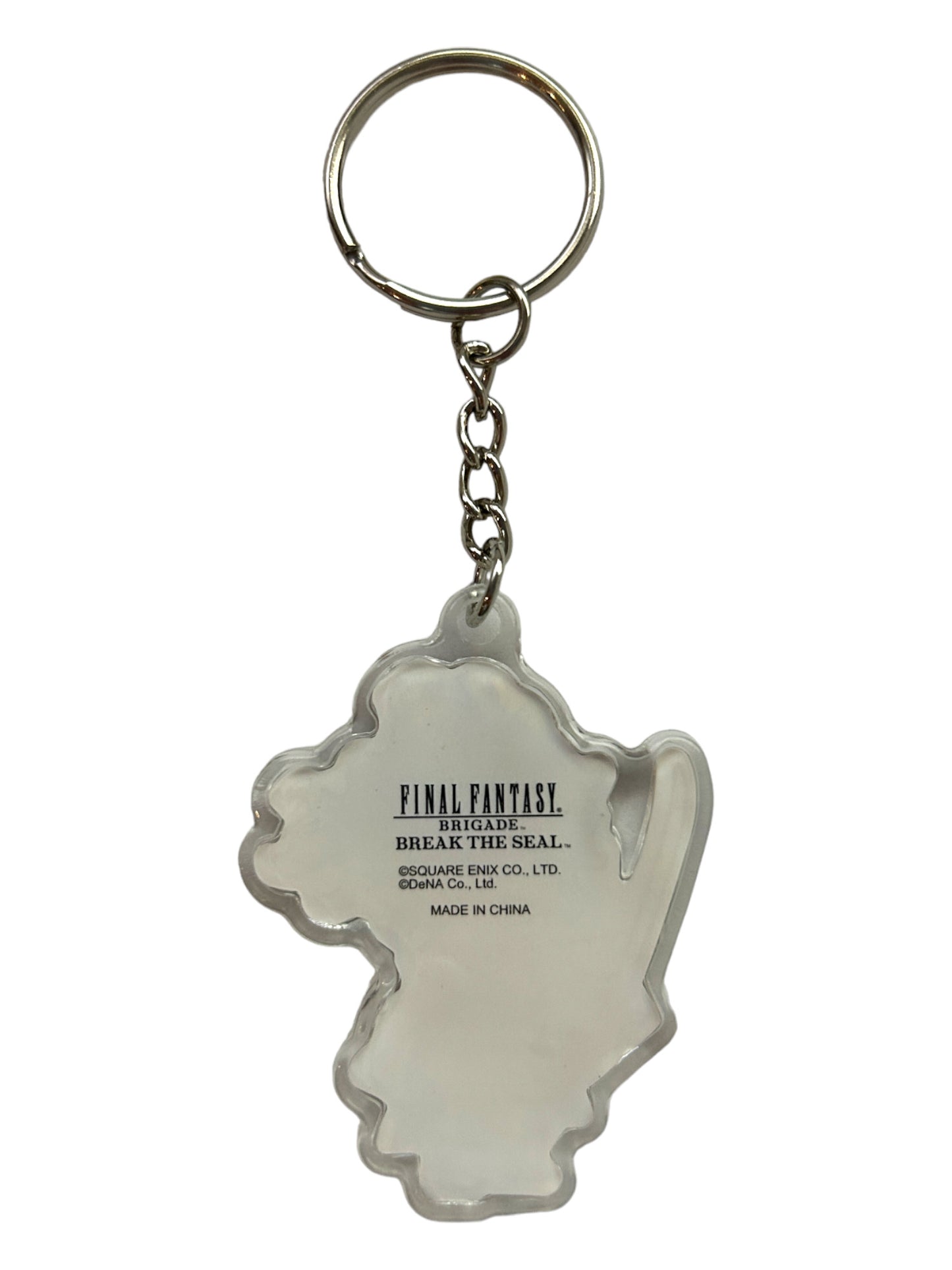 Final Fantasy Theatrhythm Key Ring - Terra