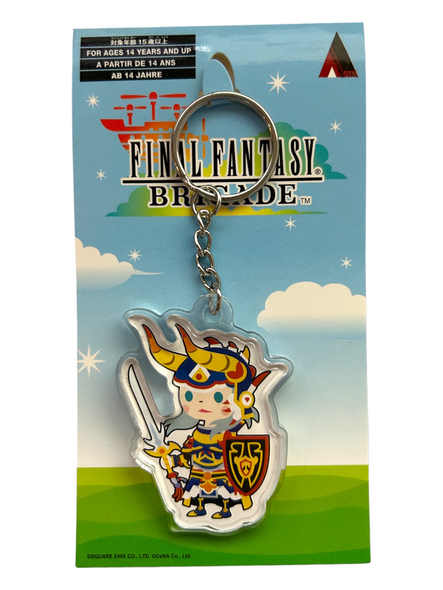 Final Fantasy Theatrhythm Key Ring - Warrior