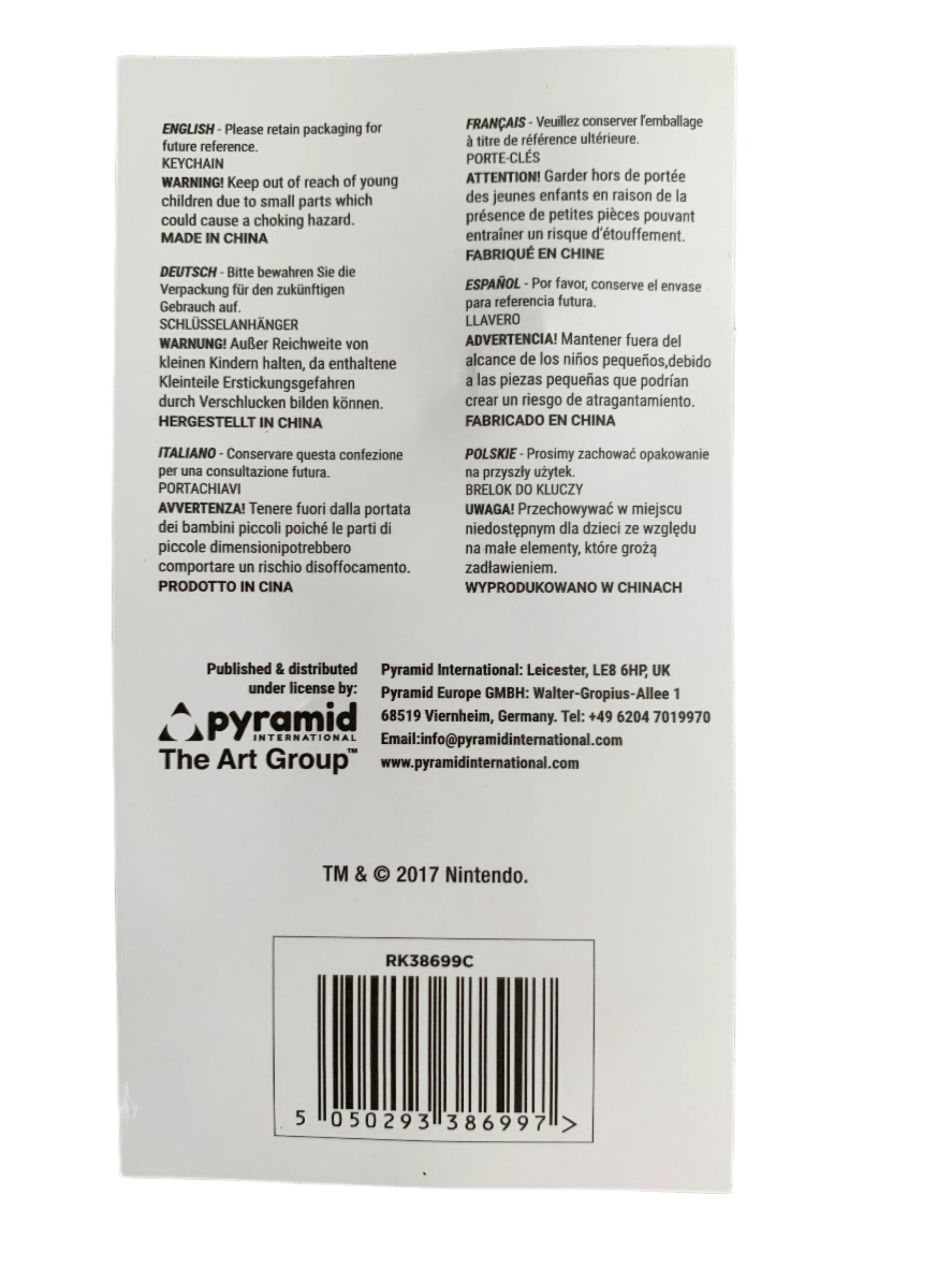 Back of a product packaging with text and a barcode on a white background