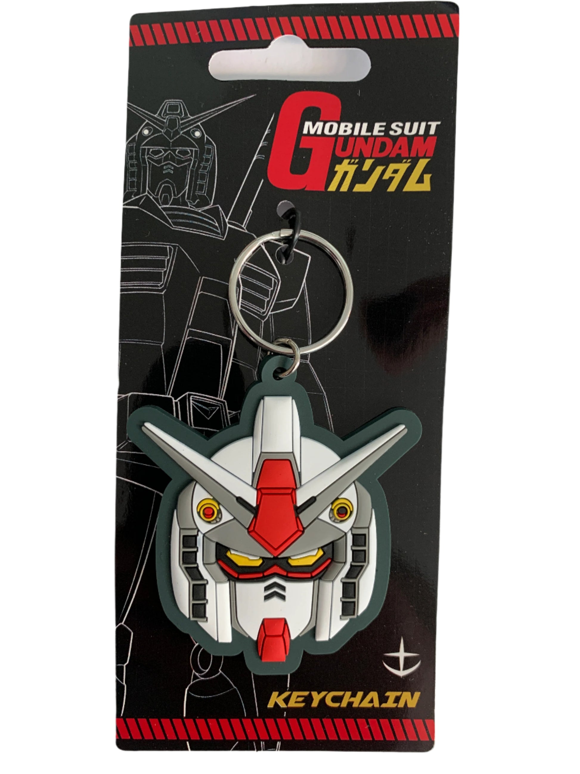 Keychain packaging with robot design on a white background