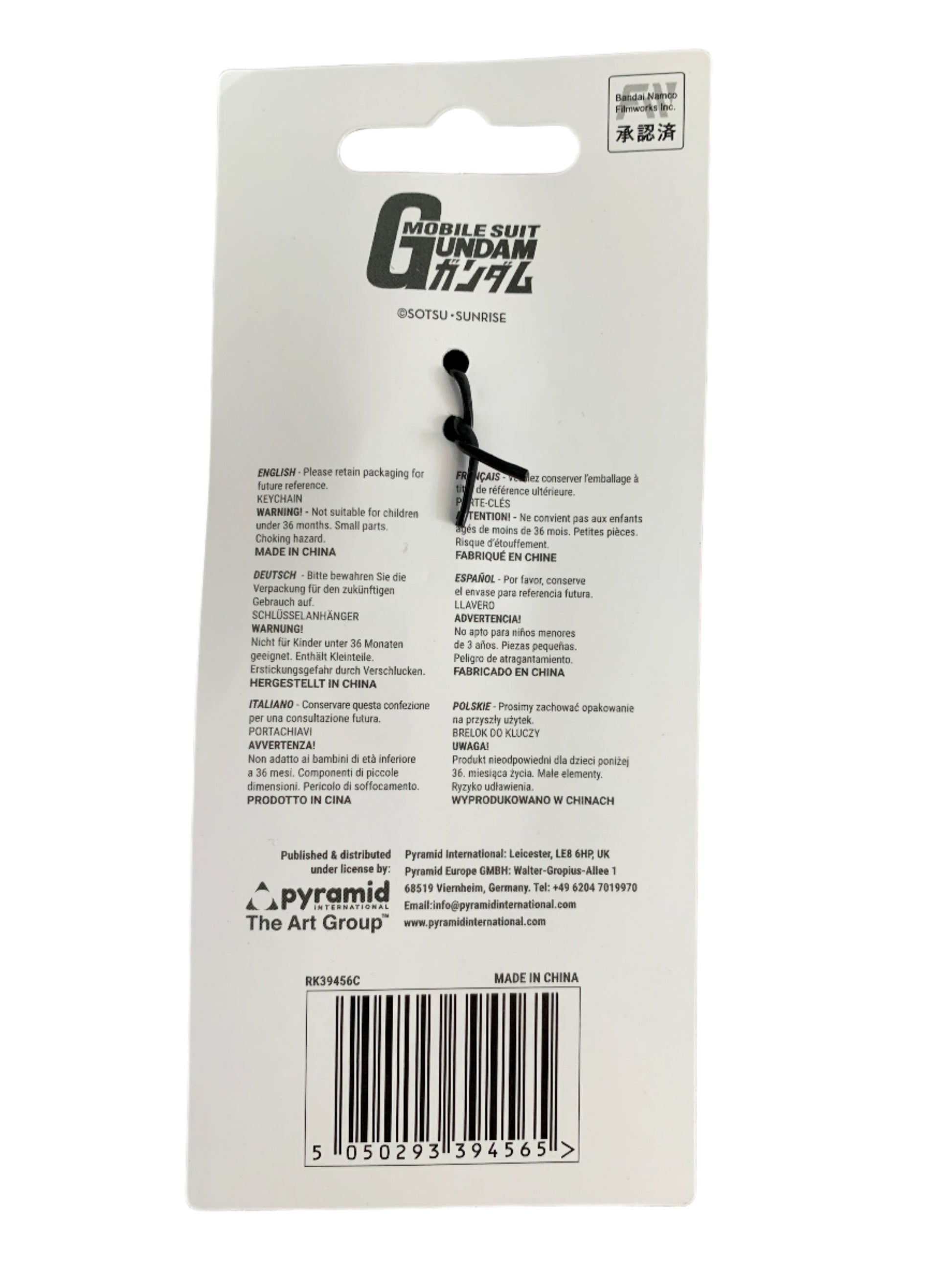 Product tag with branding and text on a white background