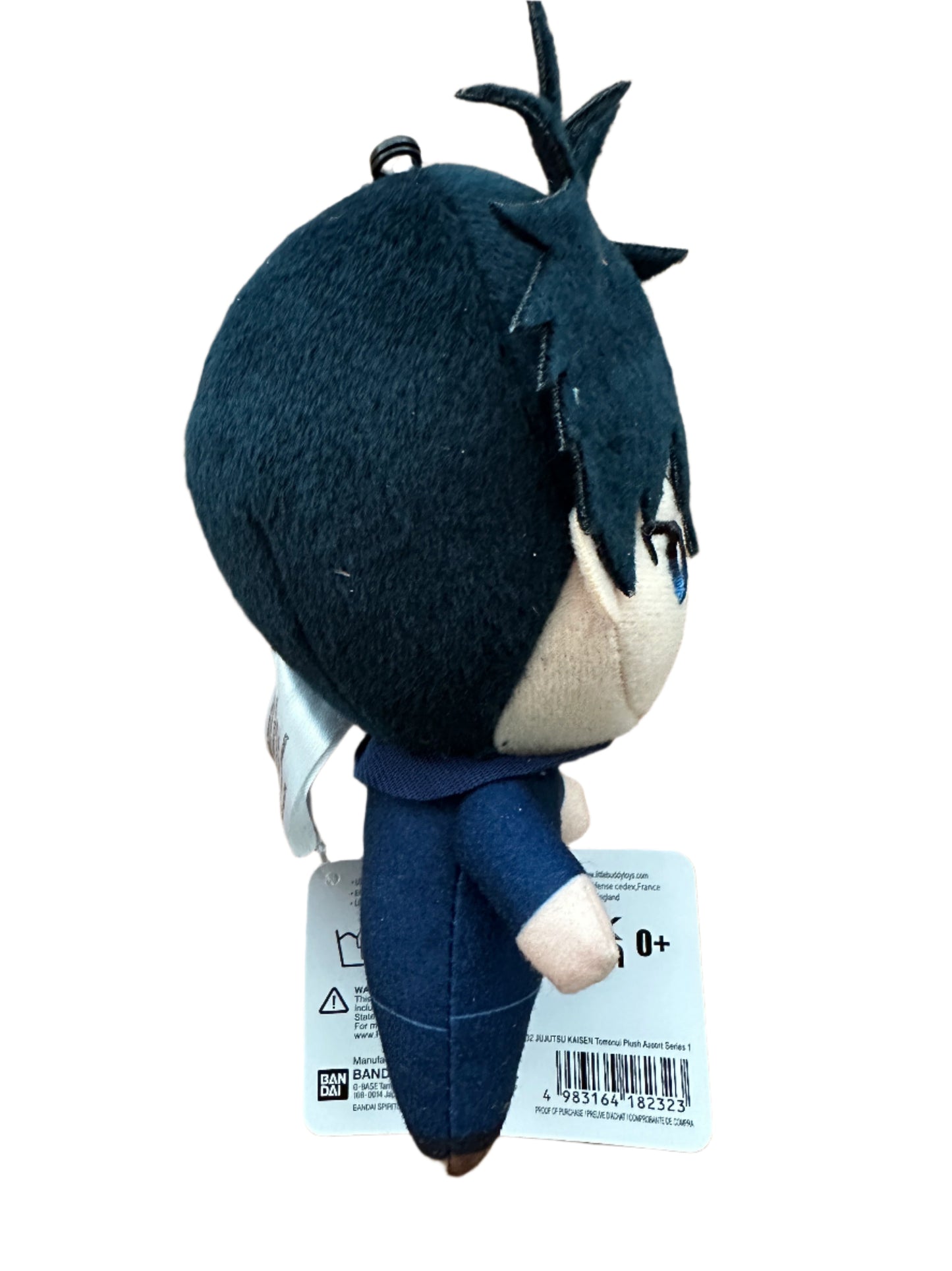 Jujutsu Kaisen - Tomonui Plush Assort Series 1