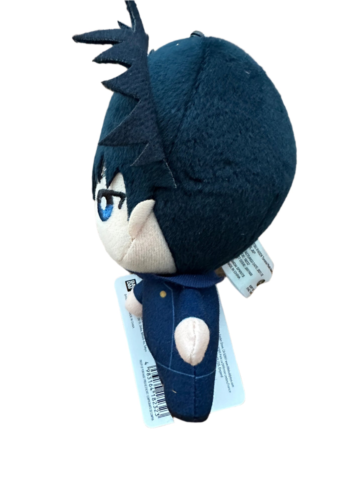 Jujutsu Kaisen - Tomonui Plush Assort Series 1