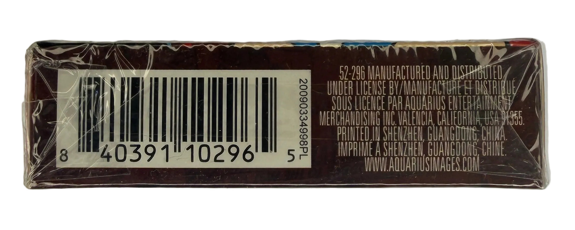 Rectangular product packaging with a barcode on a light gray background
