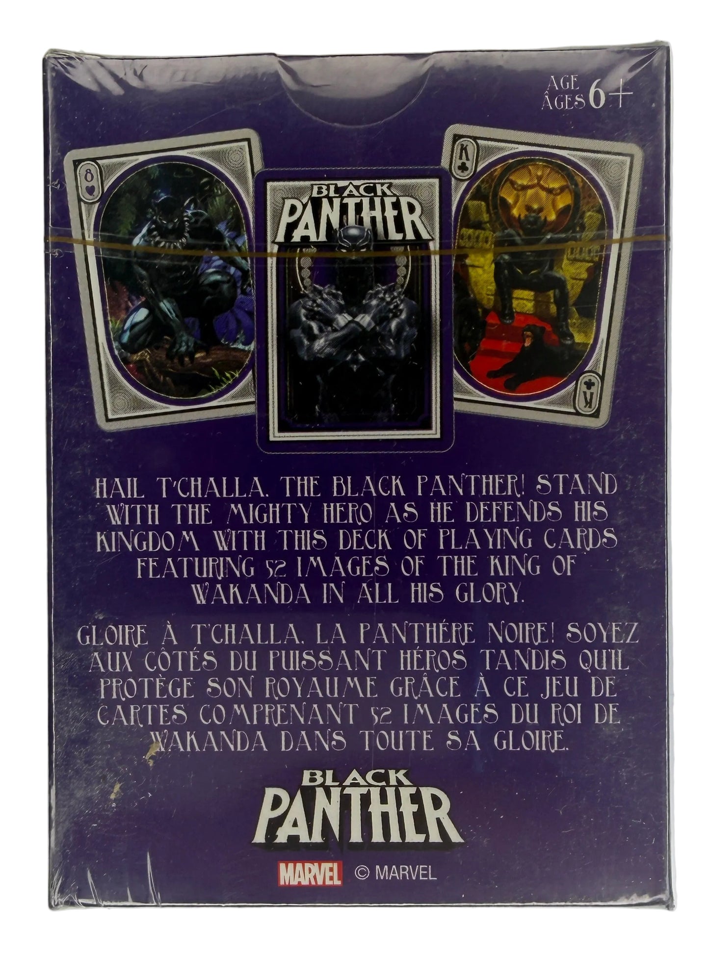 Marvel comics packaging of Black Panther on a white background