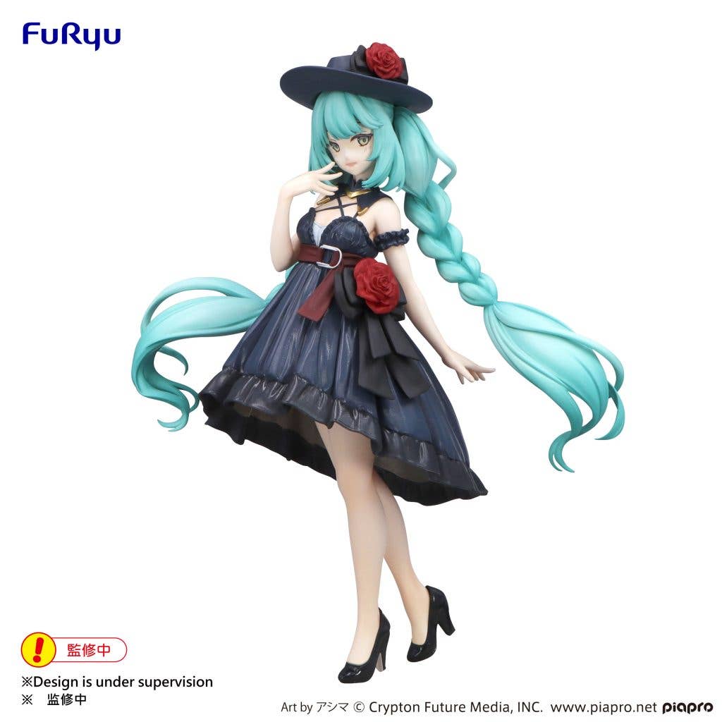 Hatsune Miku - Trio-Try-iT Figure - Outing Dress